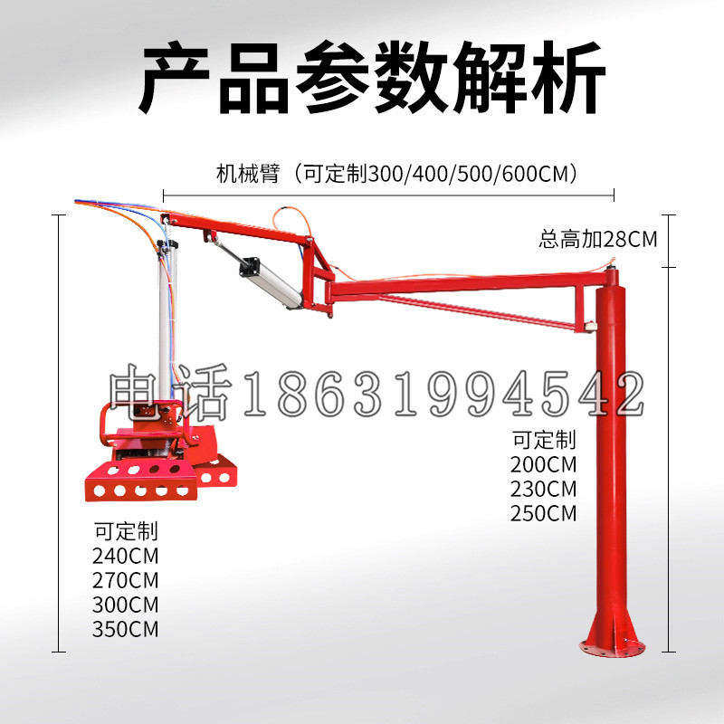 东引乡schunk机械抓手DPZ-plus系列1321292 DPZ-plus 40-AS-V