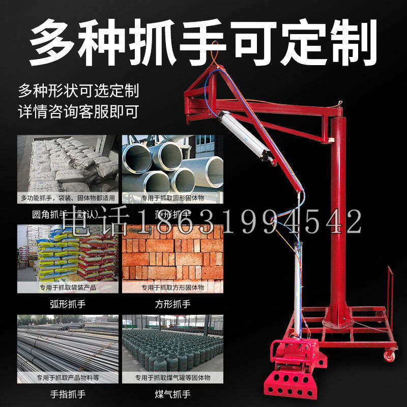东引乡schunk气缸|德国schunk机械抓手1315983|DPG-PLUS 80-1-AS代理商