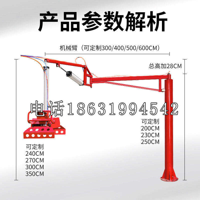 东引乡schunk雄克机械抓手PGN-plus系列0372092|PGN-plus 64-1-AS-KVZ